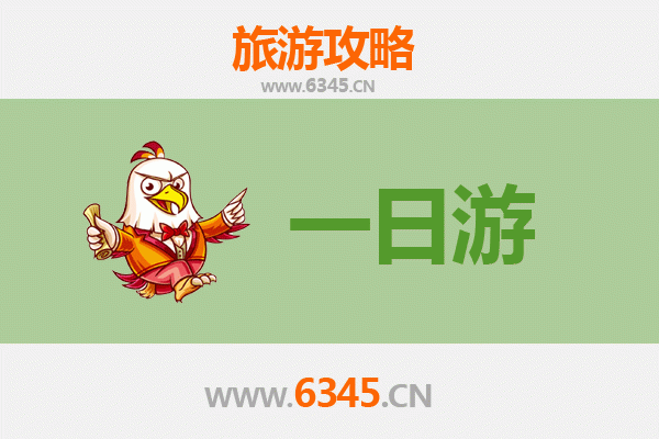 从屏东东港出发：张家界仙境之旅全攻略