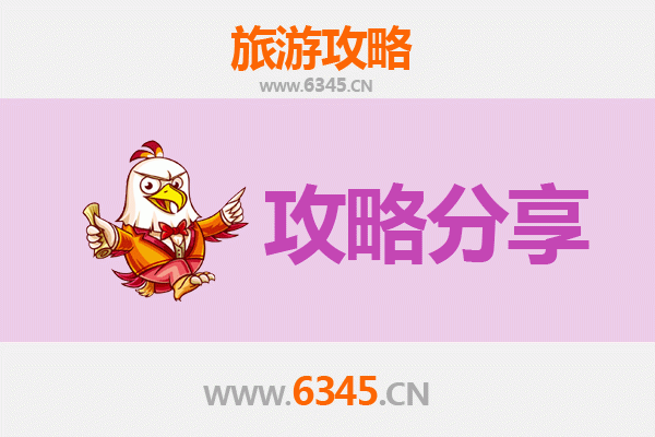 屏东东港出发：穿越海峡的文艺之旅，厦门鼓浪屿全攻略